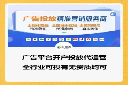 SEM公司广告策略案例：如何实现ROI最大化